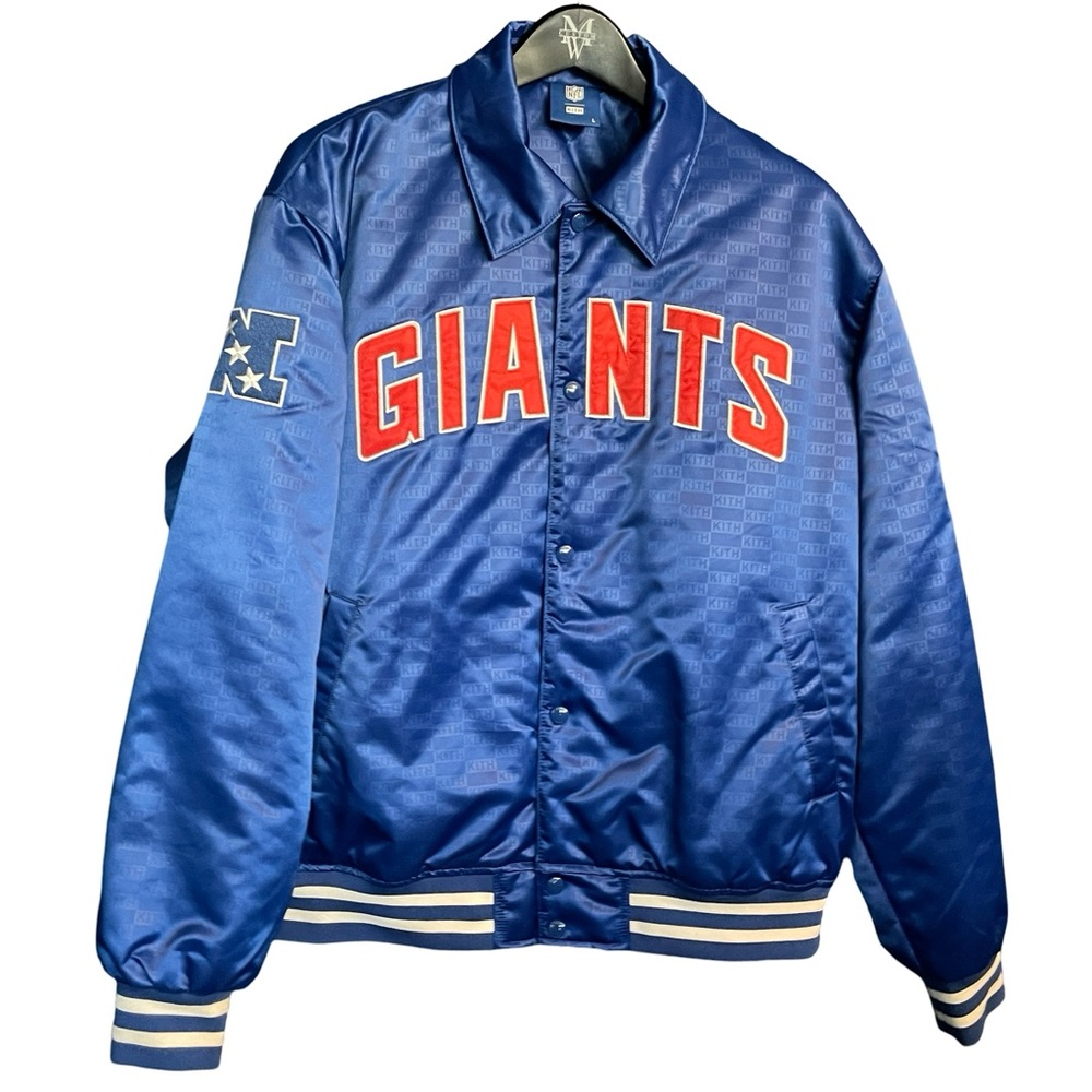 Kith X NFL NY Giants Jacket